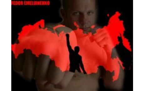 CHAMPIONNAT DU MONDE DE SAMBO COMBAT FMSC KIEV