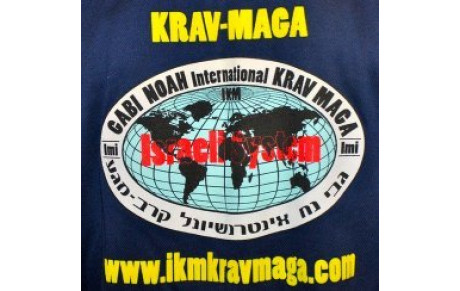 ABCC NICE DE NOTRE AMI ERIC BENAMOU ORGANISE: