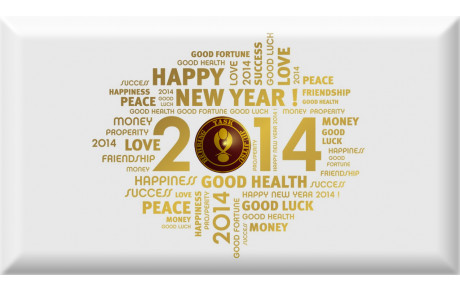 BONNE ET HEUREUSE ANNEE!...