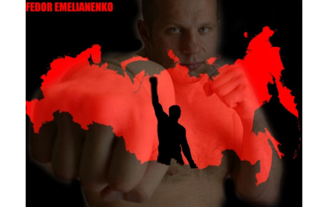 SAMBO INTERNATIONAL TROPHY YOURI GAGARINE 2015