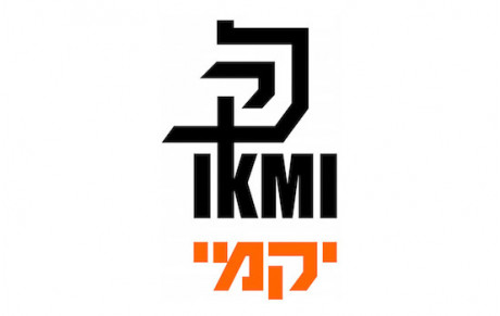 STAGE INTERNATIONAL KRAV MAGA IKMI FRANCE 