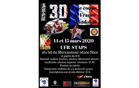 30ème COUPE DE FRANCE SHINDOKAI FFK 2020