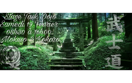 STAGE CLUB TASKOMBAT 